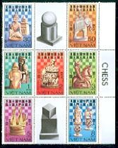 Chess Pieces Viet Nam, 1983 Discounted @nd Quality